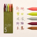Zestaw długopisów żelowych Kaco Pure 5 sztuk natura