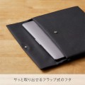 Minimalistyczne etui na laptopa King Jim Laptop Inner Case beżowe