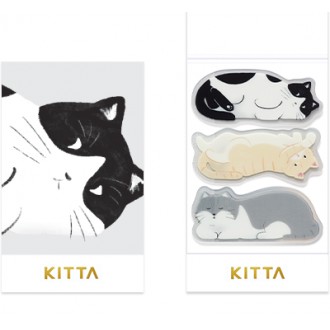 Kitta naklejki indeksujące washi KITT016 Cat
