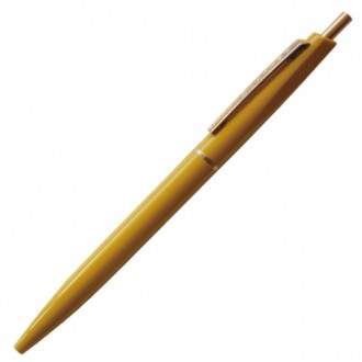 Długopis żelowy Anterique Mustard Yellow