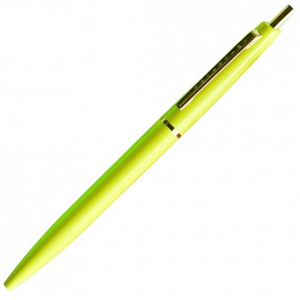Długopis żelowy Anterique Sicilian Lemon